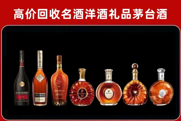 西乡塘区回收拉菲红酒