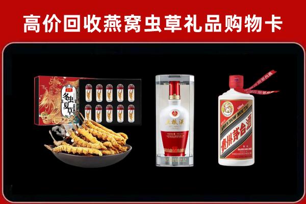 西乡塘区回收烟酒哪家好