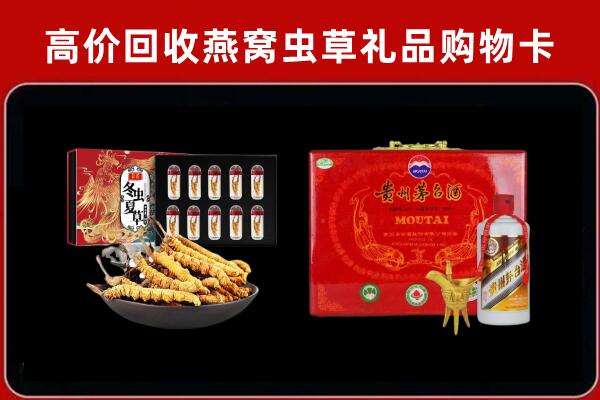西乡塘区回收15年茅台酒